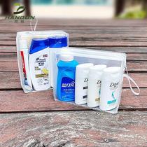Wash and shower gel travel set Three-piece set wash bag womens portable sample conditioner shampoo 50ml vial