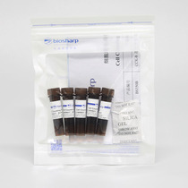 Biosharp BS350B CCK-8 kit Cell proliferation-toxicity test kit 5x100T