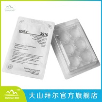 Corning Corning 3516 6-well cell culture plate 1 pack
