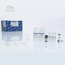 Qiagen 57704 virus RNA DNA purification kit 50t