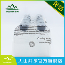 CORNING CORNING 430372 T25CM2 culture bottle polyester cap cell culture bottle sterilization bag