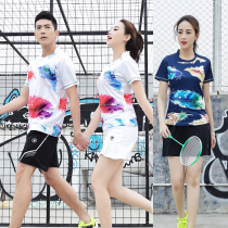 Table tennis uniforms short-sleeved tops mens and womens round neck shuttlecock uniforms quick-drying group badminton uniforms