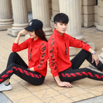 Autumn and winter table tennis suit set long sleeve trousers mens and womens coat badminton Sportswear childrens table tennis sweater