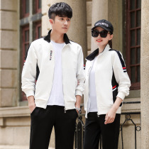Autumn and winter cotton table tennis suit long sleeve suit sports competition training suit coat badminton appearance suit