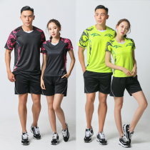 Quick-dry table tennis badminton suit sports suit men and womens round neck short sleeve jacket skirt training suit printing