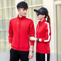 Spring and Autumn new table tennis suit suit men and women quick-drying sweat-absorbing long-sleeved trousers sports badminton Jersey shuttlecock suit
