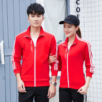 Long sleeve table tennis suit for men and women couples