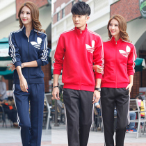 Long table tennis match suit badminton Jersey mens and womens long-sleeved trousers table tennis games appearance jacket