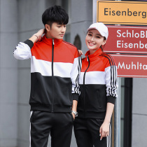 New table tennis suit set long sleeve trousers badminton jacket men and women quick dry baseball volleyball jacket