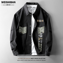 Trend embroidery stitching oversize jacket mens spring haute fatality fried street lapel tops American handsome jacket