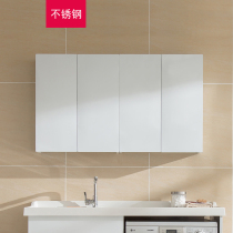  Oudifei stainless steel balcony wall cabinet wall cabinet Modern simple bathroom wall cabinet bathroom cabinet top cabinet
