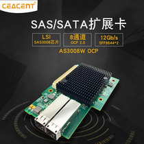  CEACON AS3008W (OCP 2 0) 12Gb s SASSATA Blade Array Card RIAD Expansion Card
