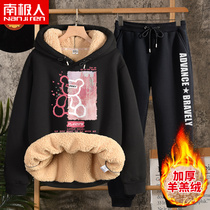 Plus velvet sports set female 2021 new autumn winter leisure two-piece junior high school cashmere super thick hooded sweater