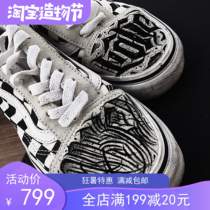 Change shoes new converse sneakers coconut hand painted canvas design flower body word custom diy street graffiti white tide