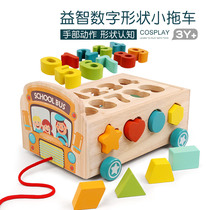 Shape pairing cognitive block tractor digital enlightenment intelligence box baby early teaching intelligence development toy