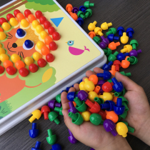 Children Mushroom Nails Combined Patchboard Puzzle Puzzle Baby Puzzle 1-2-3-year-old Animal Jigsaw Girl Toys