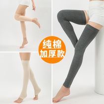Cotton calf over-knee socks in autumn and winter knee protection for men and women with long warm old cold legs thickened