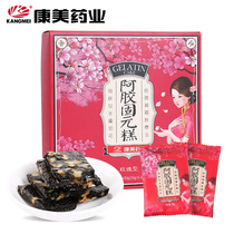 Coney donkey cake 450g boxes of ready-to-eat ladies donkey-type colla pasta handmade solid metaphecy cake Rose-type X z