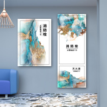 Fire Hydrant Decoration Shelter Sticker Fire Door Case Logo Sticker Painting Creative Distribution Box Fire Hydrant Sticker
