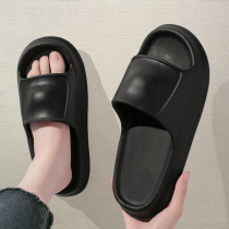 Stomatop Feeling Slippers male outwear Summer trends 2021 new non-slip abrasion resistant thick bottom sports men cool tug outdoors