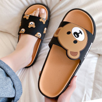 Advanced Sensation Slippers Mens Summer Outwear Online Red Tide Trendy Home Indoor Non-slip Wear and wear outdoor cool slippers men