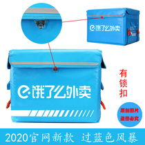 Are you hungry? Are you hungry? Are you hungry? Are you hungry? Are you hungry? Are you hungry? Are you hungry? Are you hungry? Are you hungry? Are you hungry? Are you hungry?