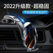 Mobile phone car holder 2021 new car interior supplies black technology suction disc navigation creative support frame