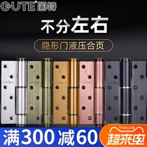 Good invisible door hinge buffer door closer Hydraulic spring hinge automatic closing spring hinge one price