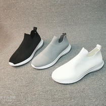 Foreign Trade Single Breathable Clear Comfort Casual Sports Light Soft Set Foot Sloth Shoes Driving Shoes Big Code Men Socks Shoes