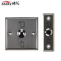Stainless steel access control switch panel door out button automatic reset doorbell 86 Type often open and closed door switch