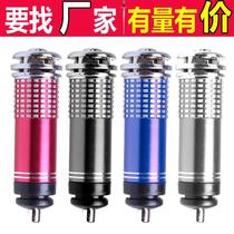 Car Oxygen Bar Vehicular Negative Ion Generator Inside Car With Air Purifier Except Smoke Taint Formaldehyde Inner Ornaments