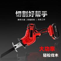 Horseknife saw electric reciprocating saw electric saw electric saw plug-in electric carpentry multifunctional small sawdust cutting machine handheld
