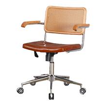 Owner Chair Wholesale Body Ergonomics Office Chair Lift Swivel Computer Chair Backrest Armrest Home Study Rattan Chair