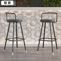 Nordic Bar Bench Chair Modern Minima Home Backrest Mesh Red Bar Chair Milk Tea Shop Light Lavish Footstool High Chair