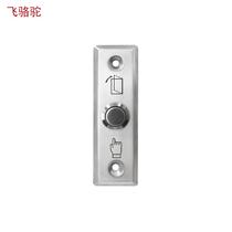 Plant S28D stainless steel small switch often open and closed narrow access door button open door switch