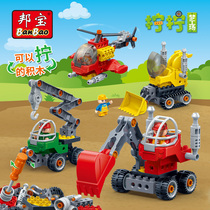 Bangbao variety engineering car screw screwdriver Excavator crane large particle puzzle plug lego building blocks childrens toys