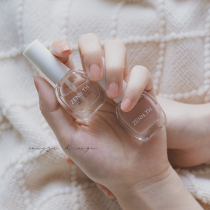 Its a good-looking nude powder ZENN TH summer jelly nail polish S25 gentle color on the whole network