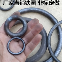  Large and small iron ring Iron ring steel ring galvanized o-ring Wrought iron fence accessories ring custom-made iron ring ring