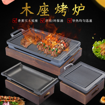 Barbecue insulation plate skewer carbon oven Barbecue plate Non-stick heating plate Lamb steak alcohol candle heating skewer insulation furnace