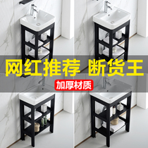 Toilet wash basin floor type small apartment type integrated table basin surface small household washbasin cabinet combination
