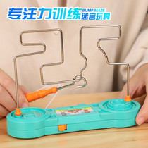 Childrens attention is not concentrated artifact ADHD concentration training improving educational childrens toys patient thinking