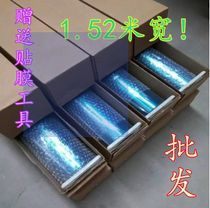 Car film full car Film solar film explosion-proof film car heat insulation film practice film glass film wholesale