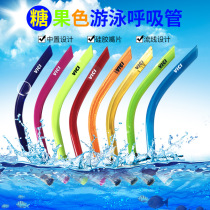 VICI professional swimming training breathing tube snorkeling snorkeling tube swimming snorkel front respirator equipment