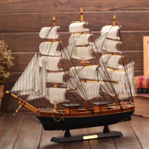  Mediterranean style smooth sailing sailing model crafts simulation solid wood fishing boat small wooden boat decoration ornaments
