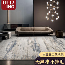 Superior Rug Living Room Light Extravaganza Modern Minimalist Wind Bedroom Bedside Blanket 2022 New and easy to handle