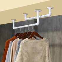 Fixed clothes bar balcony top rack single pole bay window hanging clothes household indoor wall perforated clothes drying bar