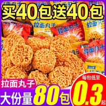 Ramen meatballs dry and crispy noodles dry snacks