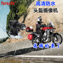 forsafe Helmet Waterproof Motion Camera Camera Motorcycle Recorder HD Video Equipment