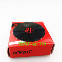 Outer diameter 75mm inner hole 22 integral alloy saw blade milling tungsten steel blade 100mm inner diameter 27 cut serrated 80