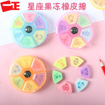 A sign jelly eraser for students to wipe clean without leaving marks creative cartoon cute children learning prizes like skin rubbing art no debris elephant skin stationery for primary school students